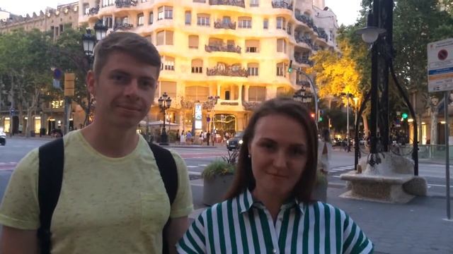 Экскурсии в Барселоне. Гид Мирам
