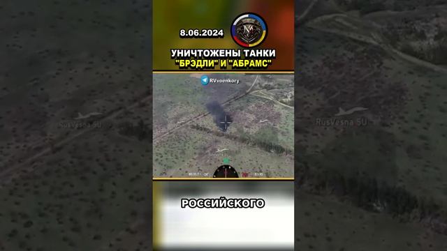 РОССИЙСКАЯ ВОЕННАЯ ТЕХНИКА НАНОСИТ СОКРУШИТЕЛЬНЫЕ УДАРЫ НА ФРОНТЕ #русский #россия