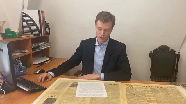 К 60-ЛЕТИЮ ПЕРВОГО ПОЛЕТА ЧЕЛОВЕКА В КОСМОС