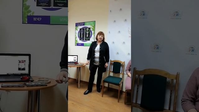 После применения продуктов клеточного питания elev8 u acceler8  делимся полученными результатами смотреть онлайн