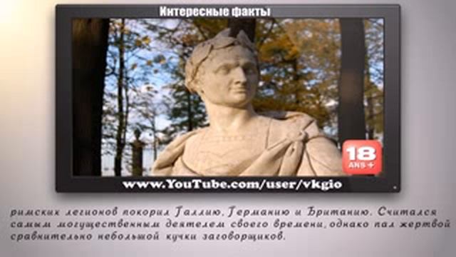 Самые лучшие полководцы мира
