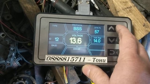 MERCEDES, E, S, alternator BSS - OK TEST смотреть онлайн