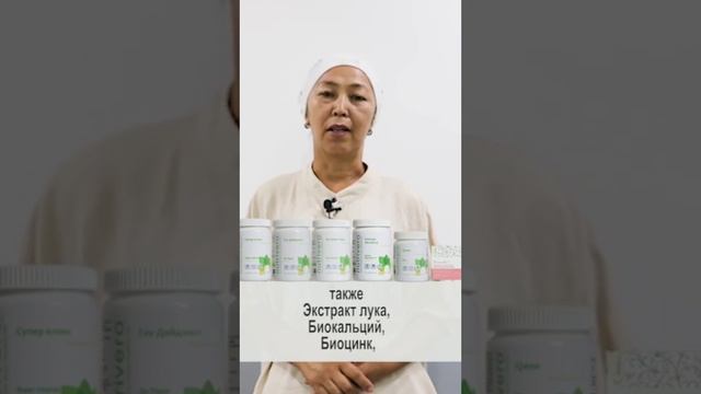 Ипар Отзывы ХРОНИЧЕСКИЙ ЦИСТИТ,Бруцеллез лечение 100%+996773117170 доставка смотреть онлайн