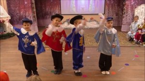 Танец Принцесс / Танец Мушкетеров / Танец Снежных Ветерков /