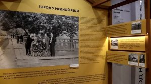 Верхнепышминский исторический музей