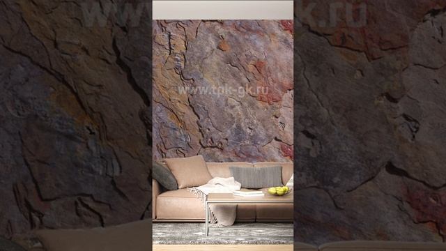 Долгожданное поступление в продажу Гибкой Керамики Сенат Групп для вашего дома! смотреть онлайн