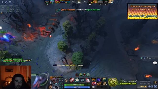 🔴 СТРЕЙ ЗАГНОБИЛ ПЁСИЧА | STRAY НА МОРТРЕ | ФИДЕР НА ТРЕНТЕ смотреть онлайн