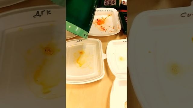 Копия видео "А какие Омега кислоты натуральные?"