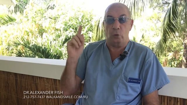 БЕРЕГИ СЕБЯ  Укрепление Организма и Домашние Средства  Секреты От Доктора Фиша