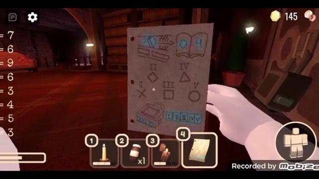 как пройти 50 дверь смотреть онлайн