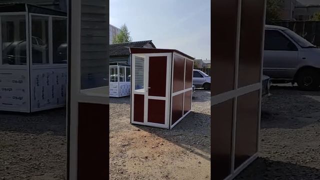 Изготовление постов охраны