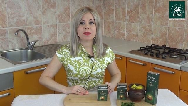 Аланталь  масло №72  #аланталь #алантальмасло #маслосемьесятдва