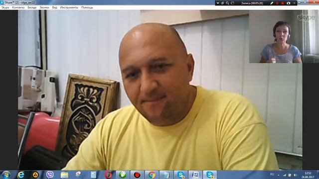 Биткоин генератор Как быстро заработать деньги смотреть онлайн