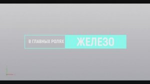 Сборка ТД УАЗ/Суппорт VAG