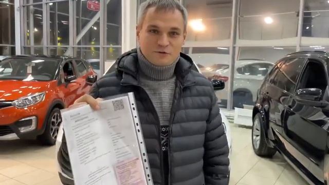 Отзыв клиента смотреть онлайн