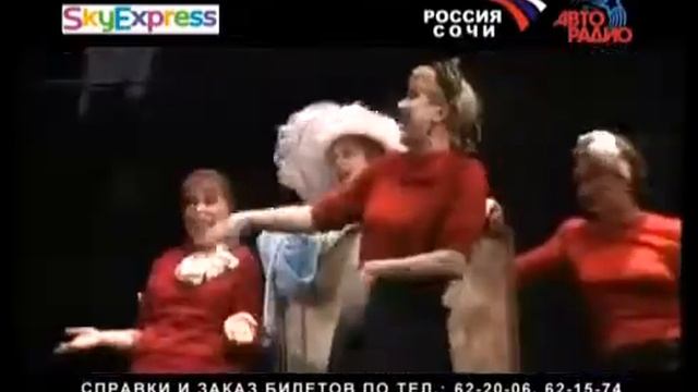 Гастроли Пермского Академического театра 101520 сек смотреть онлайн