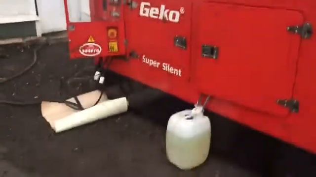 Geko 120 кВт смотреть онлайн