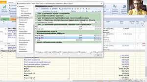 Все о коэффициентах в итогах. Тендерный (аукционный), дефлятор и т.д.