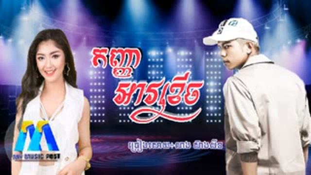 Vanna(3) смотреть онлайн