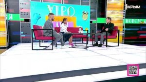 «Утро нового дня». В гостях Владислав Авди