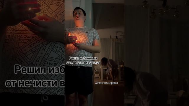 Подписывайся, два видео каждый день 👍