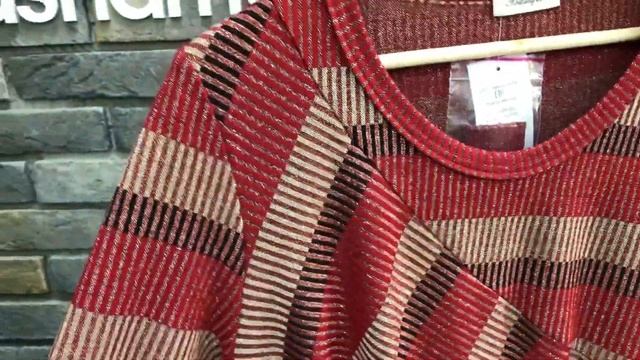 платье Bagira, номер модели: 513 смотреть онлайн