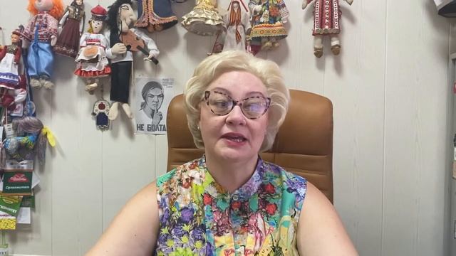 Поздравляет с Днем России Лапидус Юлия Александровна, директор Дома дружбы народов Челябинской обл. смотреть онлайн
