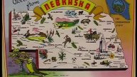 Соломбальский дом детского творчества Русские в Америке 2005