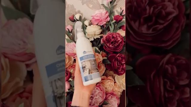 Средство Антиналет ! Для ванн и душевых кабин ! Ватцапп/89634056290 смотреть онлайн