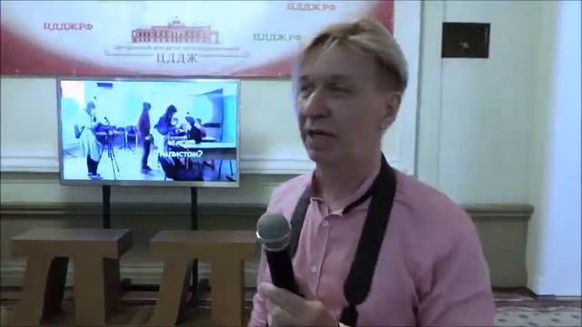 ЦДДЖ открывает двери! смотреть онлайн