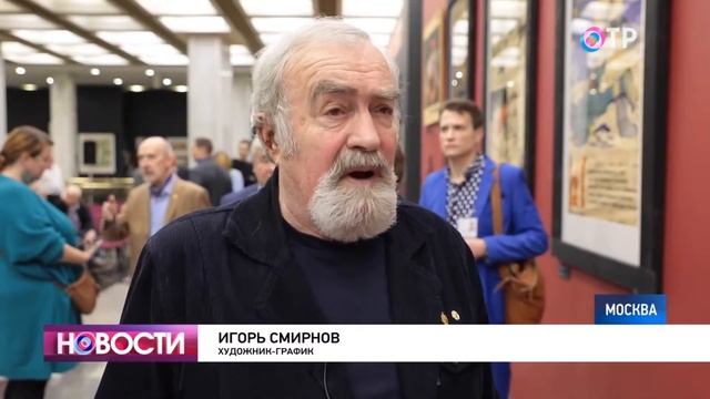 В Москве открылась выставка к столетию плакатов «Окна сатиры РОСТА» смотреть онлайн