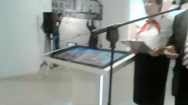 Встреча поколений. К 95-летию пионерской организации смотреть онлайн