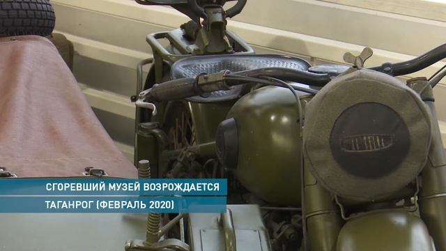 КАК ЭТО БЫЛО смотреть онлайн