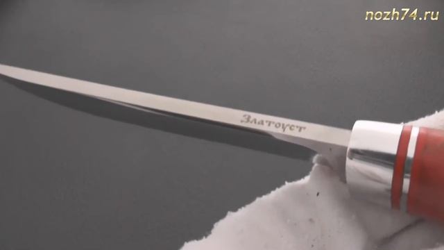 Нож Якут большой (Стабилизированная карелка, 95Х18) - nozh74.ru смотреть онлайн