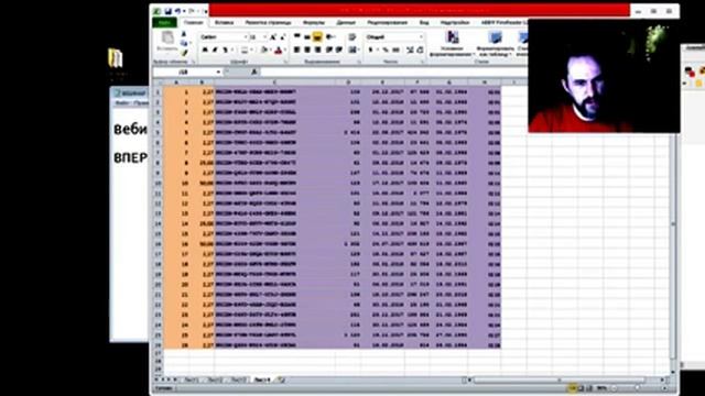 НОВОСТИ и LOTEREIA PRIZM!!! смотреть онлайн