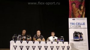 Линдовер Станислав семинар в Самаре 03 08 14 6 часть