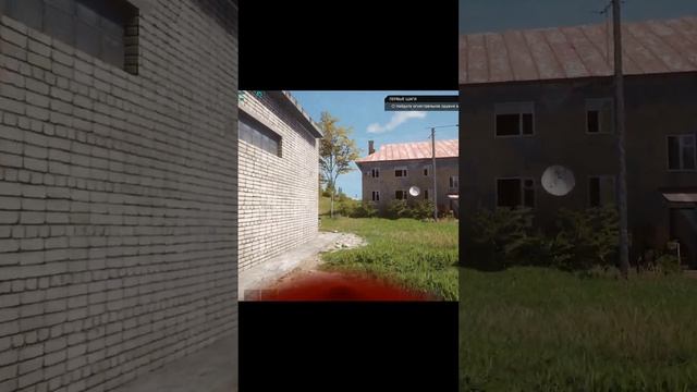 С ножом против автоматов / Deadside /убил ножом двоих #deadside #stalker #tarkov #games