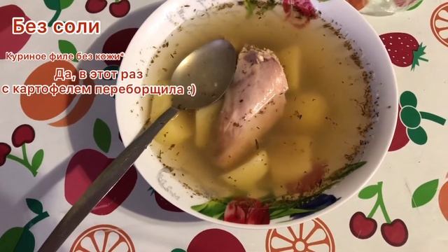 КАК ПОХУДЕТЬ ЗА НЕДЕЛЮ | БЫСТРО И ЭФФЕКТИВНО.  без физ.нагрузки