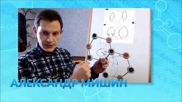 Физиотерапевтический аппарат «Импловит»