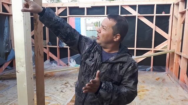 Нюансы в каркасном доме смотреть онлайн