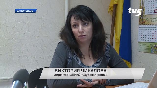 Лебеди из Дубовой рощи — снова в центре внимания общественности. смотреть онлайн