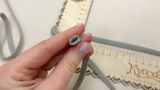 Шнур плоский цв.серый с оливковым оттенком ш.10мм хлопок-100 Артикул 21339