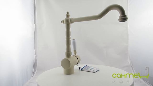 Смеситель для кухни Telma Oldlife Mis 32 (www.santehinport.com)