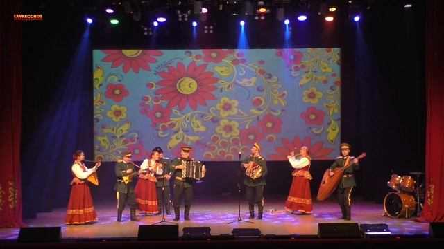 Русская смотреть онлайн