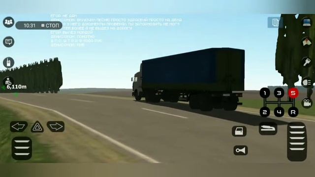 motor depot 1сезон 3серия версия... От опера