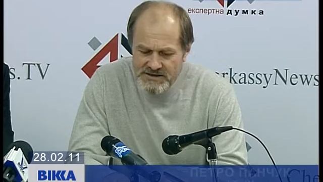 Незабаром прем'єра «Тараса» смотреть онлайн