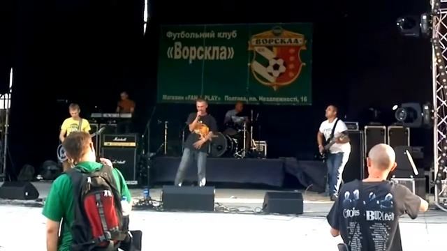 ParadoX - Я стану небом Полтава