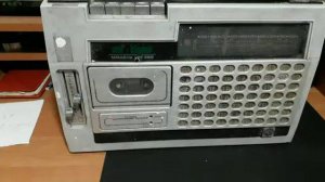 Золото в VEF 260 (разбор)