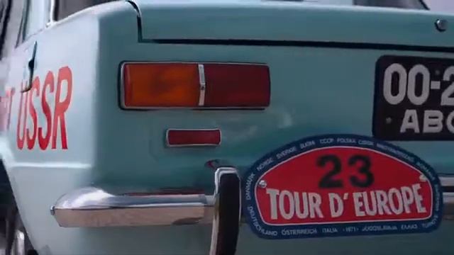 ВАЗ 2101 Tour D`Europe Реплика первой гоночной LADA смотреть онлайн
