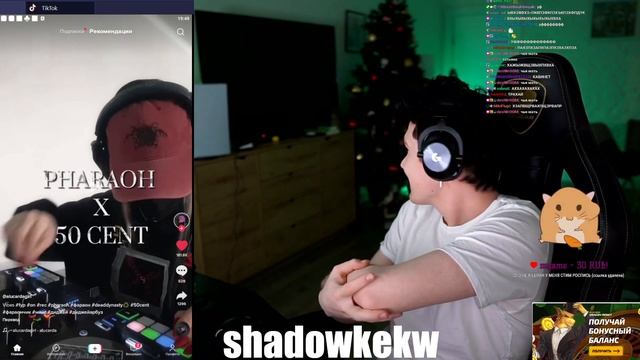 КАБИНЕТ ШЕФА @shadowkekw смотреть онлайн